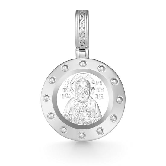 Подвеска из серебра 925 пробы