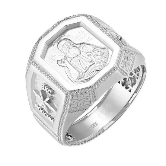 Кольцо из серебра 925 пробы