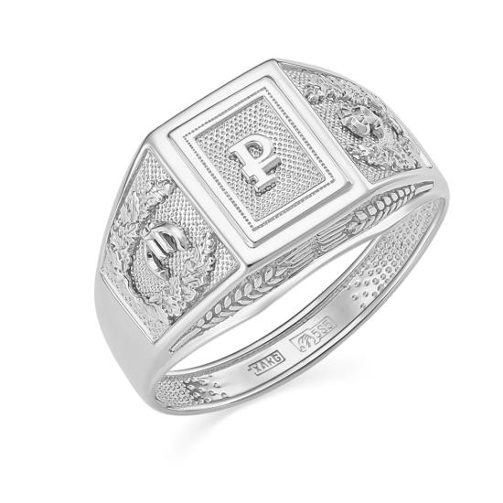 Кольцо из серебра 925 пробы