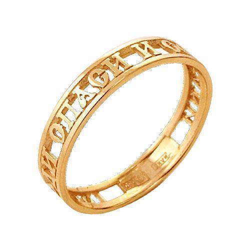 Кольцо из золота 585 пробы 01-0019