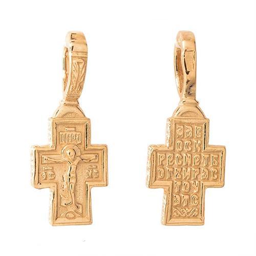 Подвеска из золота 585 пробы 03-0008 Подвеска из золота 585 пробы 03-0008