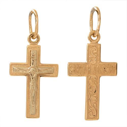 Подвеска из золота 585 пробы 03-0046