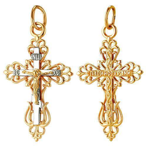 Подвеска из золота 585 пробы 03-0070