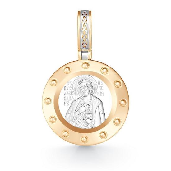 Подвеска из золота 585 пробы