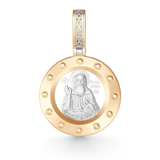 Подвеска из золота 585 пробы