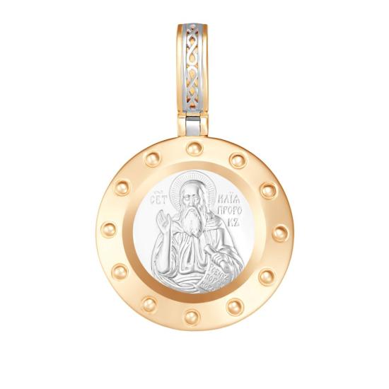 Подвеска из золота 585 пробы