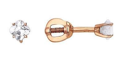 Серьги из золота 585 пробы 32-0196