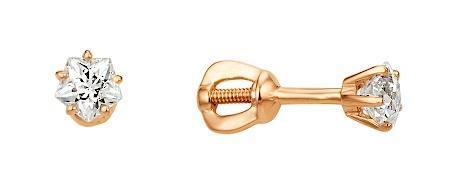 Серьги из золота 585 пробы 32-0197