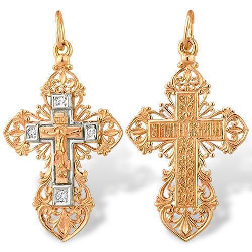 Подвеска из золота 585 пробы 33-0146