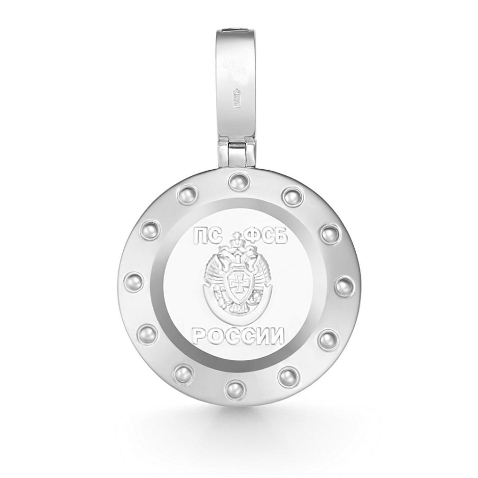 Подвеска из серебра 925 пробы