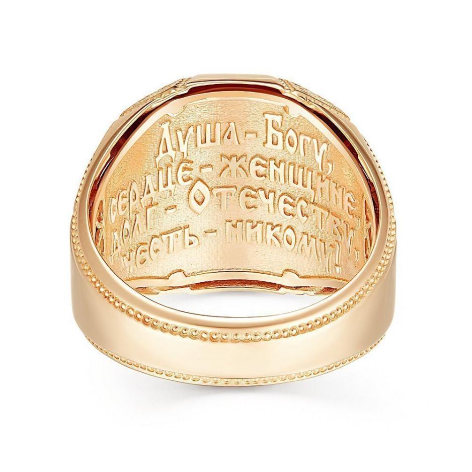 Печатка из золота 585 пробы 01-0053