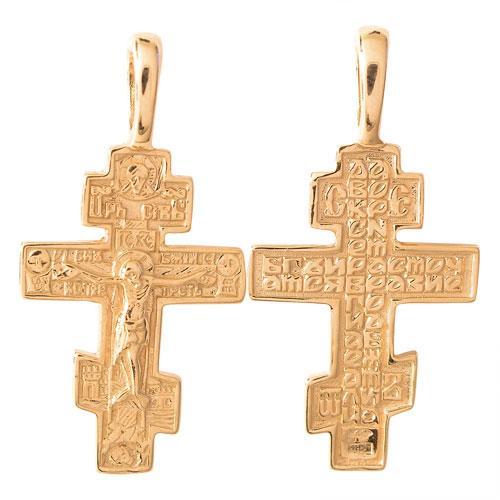 Подвеска из золота 585 пробы 03-0006