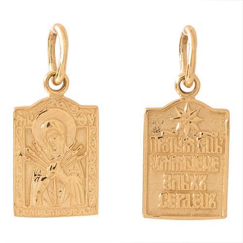 Подвеска из золота 585 пробы 03-0014 Подвеска из золота 585 пробы 03-0014