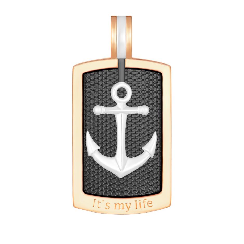 Подвеска из золота 585 пробы