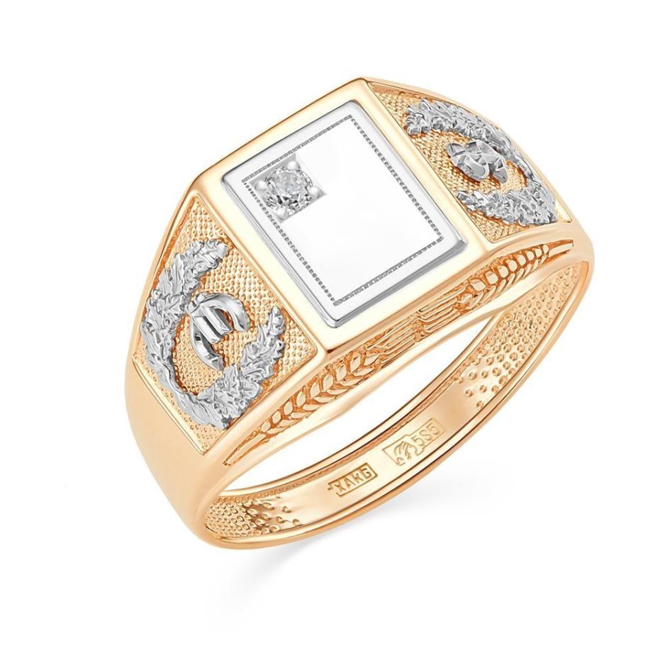 Кольцо из золота 585 пробы