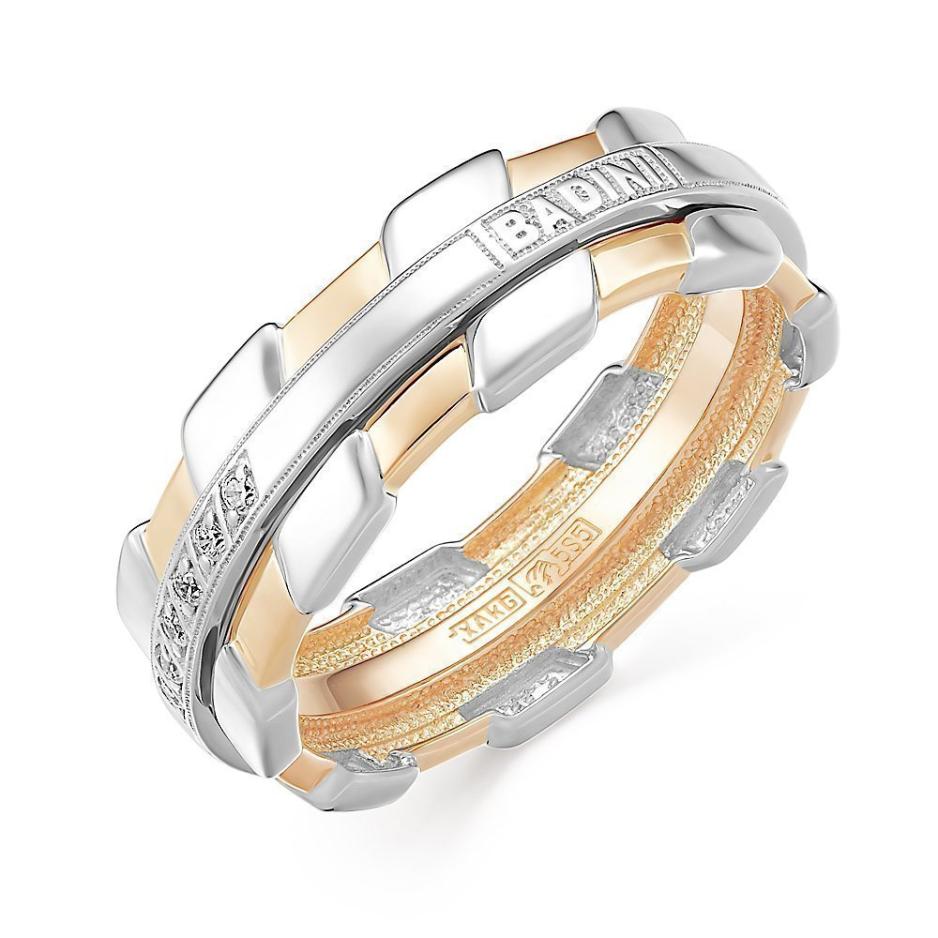 Кольцо из золота 585 пробы 41-0198 Кольцо из золота 585 пробы 41-0198