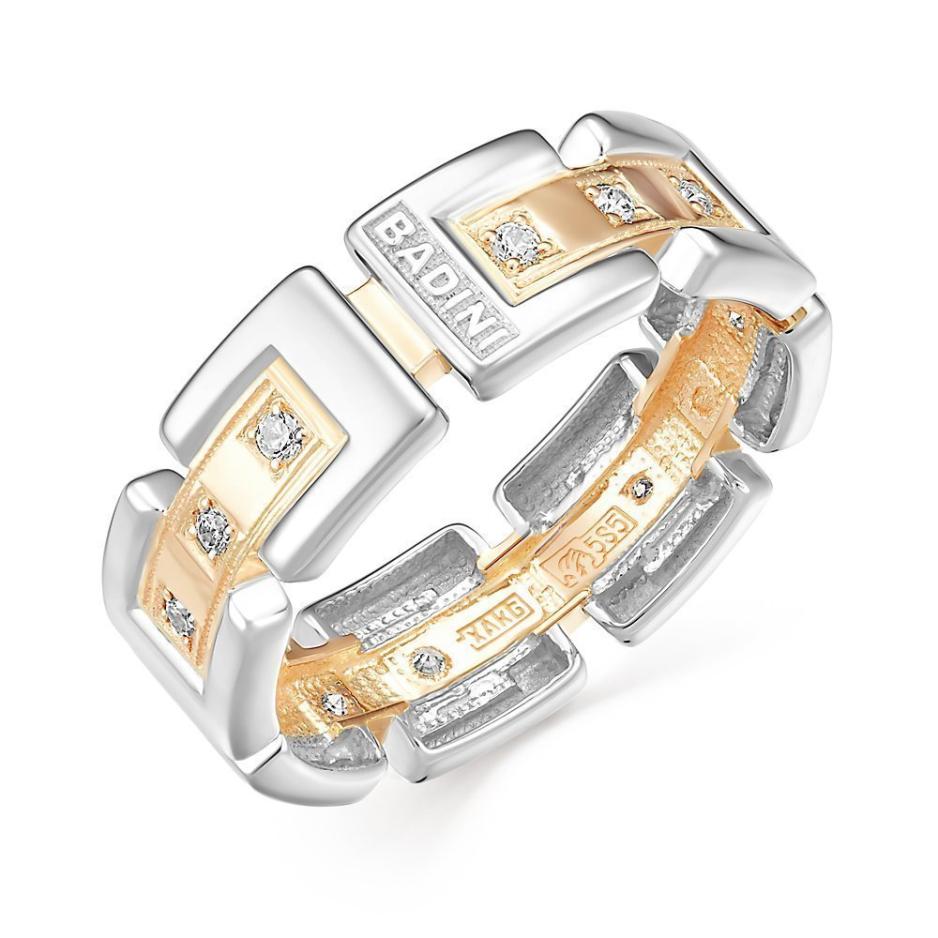 Кольцо из золота 585 пробы 41-0206