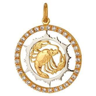 Подвеска из золота 585 пробы 43-0047