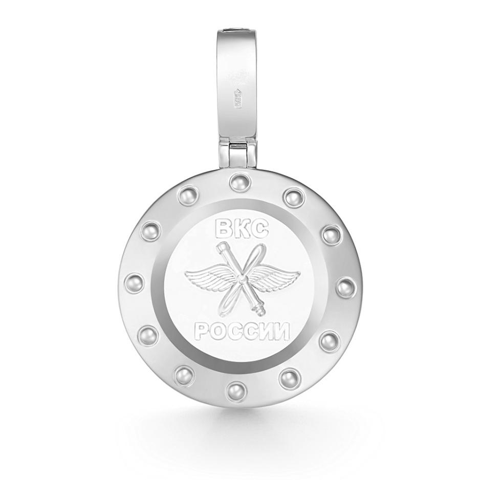 Подвеска из серебра 925 пробы Подвеска из серебра 925 пробы
