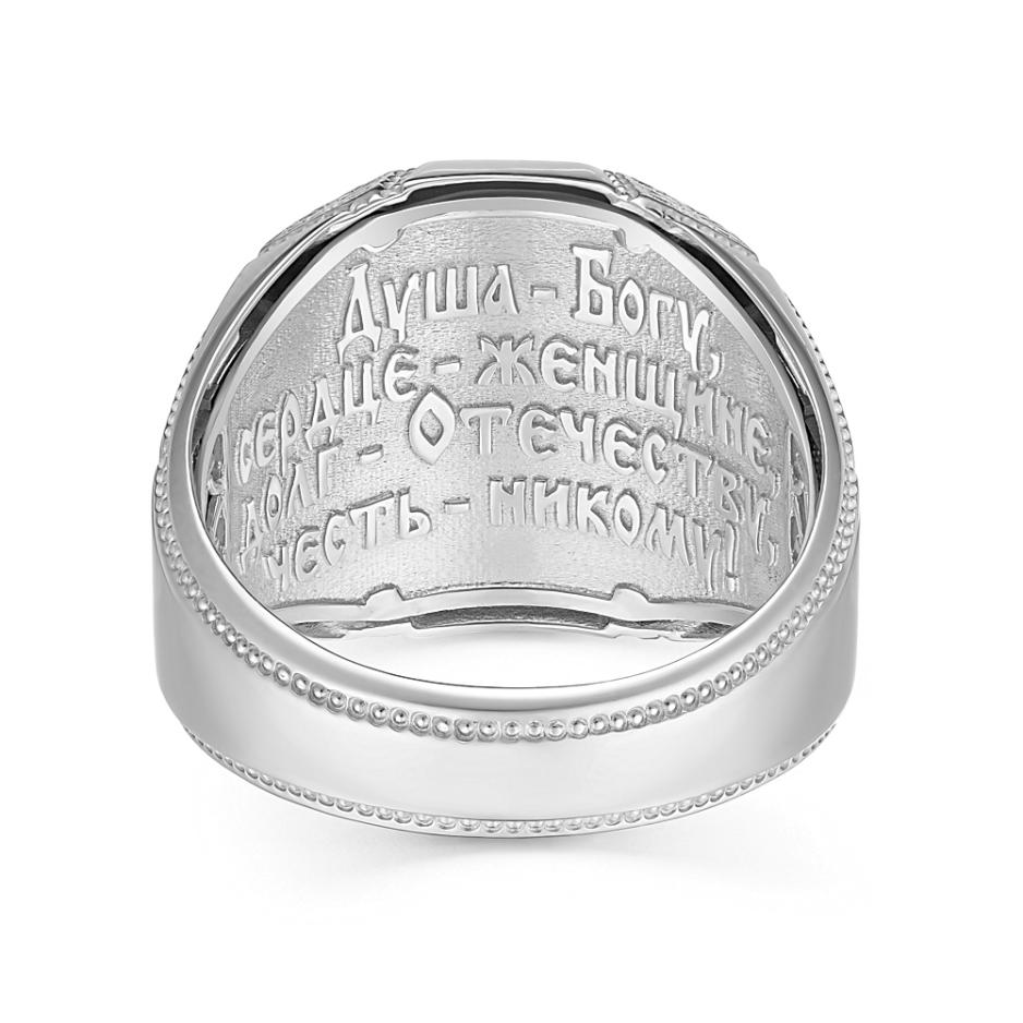 Кольцо из серебра 925 пробы